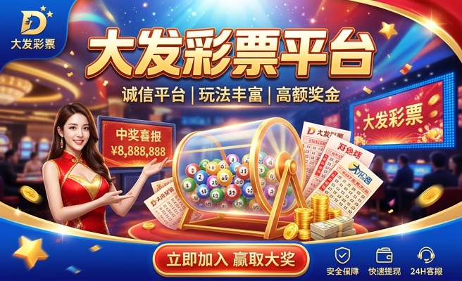 彩泥手工四大发明图片