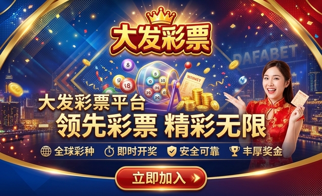 澳门一肖一码一必中一肖2024澳门资料大全正版资料免费