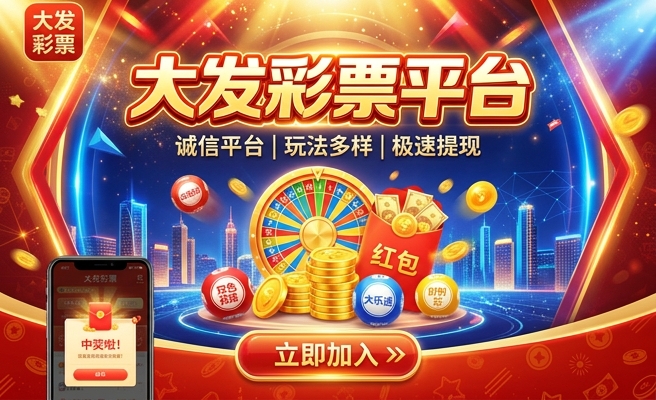 大发时时彩后三组三计划