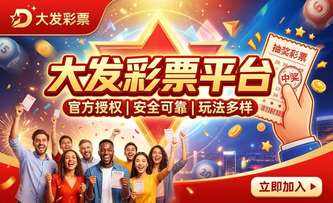 七彩海象养多大发色